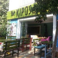 Foto diambil di Kipos Kitchen &amp;amp; Cafe oleh Özge Ç. pada 10/8/2014