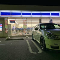 ローソン 大和つきみ野店 Now Closed 大和市 3 Tips From 153 Visitors