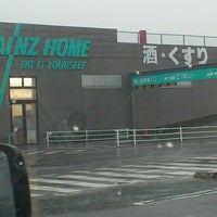 カインズホーム 豊科店 Home Service カインズホーム 豊科店 Home Service