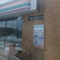 Photo taken at セブンイレブン 信州下丸子店 by ネ申 ☆. on 4/21/2016