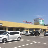 ユー パレット 小諸店 御影新田1850 1