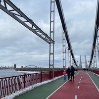 Photo taken at Parkovy Bridge by 3mr on 1/30/2022