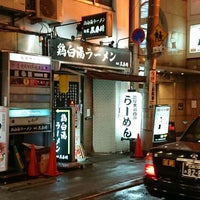 麺匠 黒春晴 中区堀川町1 7