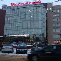 Photo taken at ТРЦ «Московский» by Евгений Д. on 1/30/2013