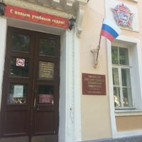 Самовар кф мгту