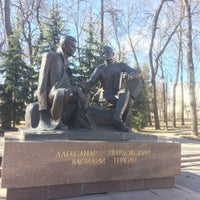 Photo taken at Памятник А.Т. Твардовскому и Василию Теркину by Ivan I. on 3/27/2017
