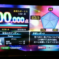 ジャンボカラオケ広場 Jr吹田店 吹田市のカラオケボックス