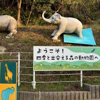 Photo taken at Kanazawa Zoo by Motoyuki O. on 3/15/2024