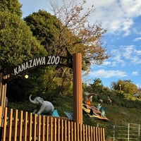 Photo taken at Kanazawa Zoo by Motoyuki O. on 11/17/2023