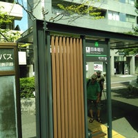 Photos A 四条堀川バス停 Arret De Bus A 京都市 Photos A 四条堀川バス停 Arret De Bus A 京都市