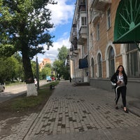 Photo taken at Почта России 141070 by Anna B. on 6/9/2018