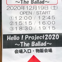 Photo taken at Ballroom by りおねる on 12/19/2020