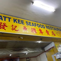 Photo taken at Fatt Kee Seafood Restaurant 發記魚雜 by Kirn W. on 11/18/2023