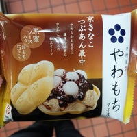 セブンイレブン 山形七日町2丁目店 閉業 七日町2 7 1