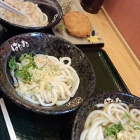 はなまるうどん 山形桧町店 山形市 山形県