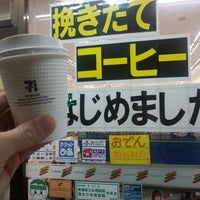 セブンイレブン 山形七日町2丁目店 閉業 七日町2 7 1