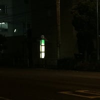 Photo taken at 東品川三丁目バス停 by ヒカル ち. on 3/6/2017
