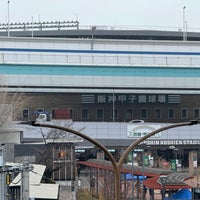 Photo taken at Koshien Station (HS14) by fesnow on 3/25/2024