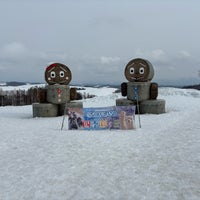 Photo taken at Shikisai no Oka by Hel L. on 3/12/2024