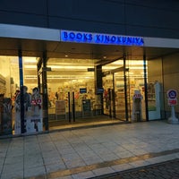 Photo taken at Books Kinokuniya by 秋 A. on 3/18/2021