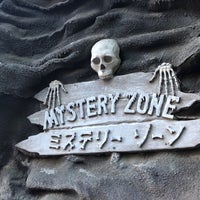 Photo taken at Mystery Zone by Watappo (. on 8/29/2020