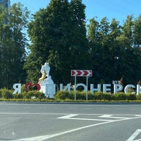 Photo taken at Пионерский by Nikolai B. on 7/21/2021