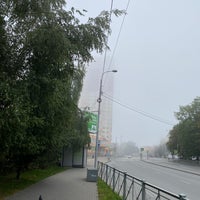 Photo taken at ул. Юрия Гагарина by Nikolai B. on 9/22/2020