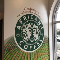 Photo taken at Africana Coffee by Nikolai B. on 11/10/2019