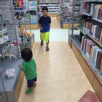 Photo taken at 勝木書店 スーパーカボス 大和田店 by Takuji Y. on 7/9/2016