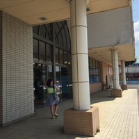 Photo taken at 勝木書店 スーパーカボス 大和田店 by Takuji Y. on 8/13/2016