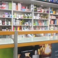 Photo taken at Dr. Chalangar Pharmacy | داروخانه دکتر چلنگر by Mahsadoorfard on 7/31/2019