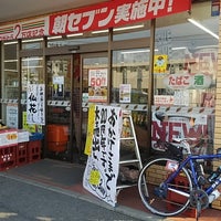 Photo taken at 7-Eleven by Kurosawa H. on 3/25/2018