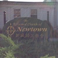Photo taken at Reformed Church of Newtown by Kingslayer on 7/8/2013