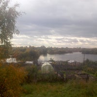 Photo taken at Озеро Карьер by Иван А. on 9/14/2013
