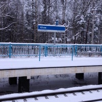 Photo taken at Ж/Д платформа 63 км by Stanislava S. on 12/8/2012