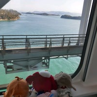 Photo taken at 与島橋 by ふくねこ on 2/24/2020