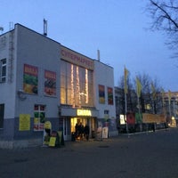 Билла Большой Магазин В Москве Самый Билла Большой Магазин В Москве Самый