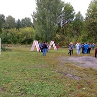 Photo taken at Лыжная База МАОУ ДОД СДЮСШОР # 2 by Natalya V. on 9/10/2016