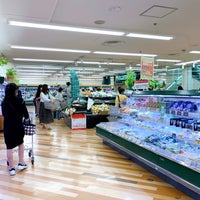 Photo taken at Tokyu Store by Vic F. on 5/1/2020