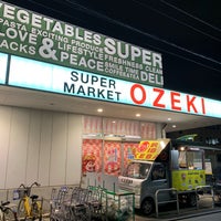 Photo taken at オオゼキ 大森北店 by Vic F. on 12/5/2018