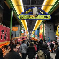 大森銀座商店街 Milpa 大森 166 Visitors