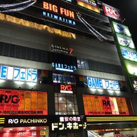 Photo taken at Big Fun Heiwajima by Vic F. on 9/9/2017