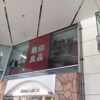 Photos At 無印良品 Now Closed 大森 1 Tip Photos At 無印良品 Now Closed 大森 1 Tip