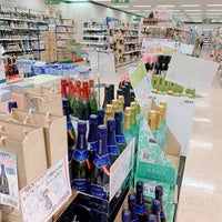 Photo taken at やまや 大森店 by Vic F. on 8/2/2019
