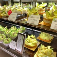 Foundry Pastry Shop In 川崎区 Foundry Pastry Shop In 川崎区