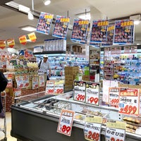 Photo taken at オオゼキ 大森駅前店 by Vic F. on 10/8/2018