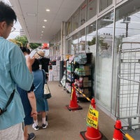 Photo taken at オオゼキ 大森北店 by Vic F. on 7/8/2023