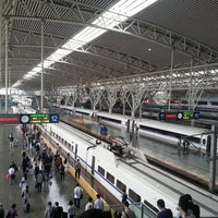 Review Nanjing Railway Station (南京站)