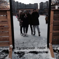 Photo taken at Каток в Таганском парке by Ekaterina A. on 1/25/2015