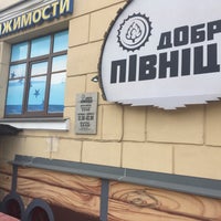 8/26/2017 tarihinde Yury B.ziyaretçi tarafından Добра Пiвнiца'de çekilen fotoğraf